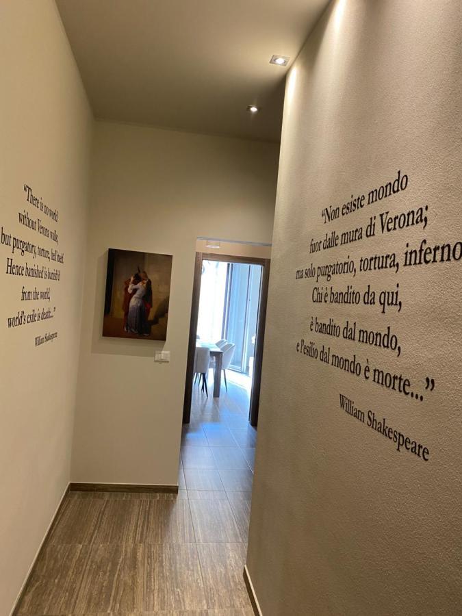 ホテル Residenza Grazioli ヴェローナ エクステリア 写真